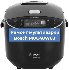 Замена датчика температуры на мультиварке Bosch MUC48W68 в Красноярске